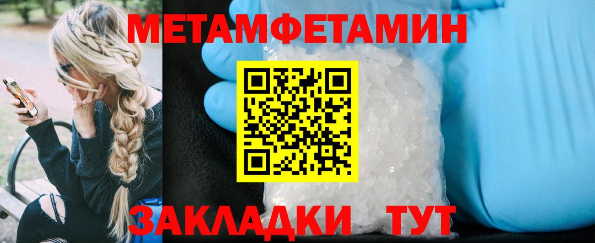 АМФЕТАМИН VHQ  Вход с VPN  АМФ  Сыктывкар  АМФЕТАМИН 