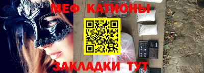 герыч Можга