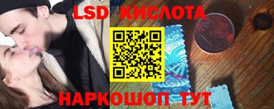 герыч Можга