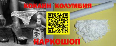 герыч Можга