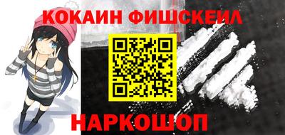 герыч Можга