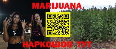 кристаллы Моздок