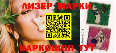 герыч Можга