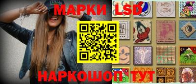 кристаллы Моздок