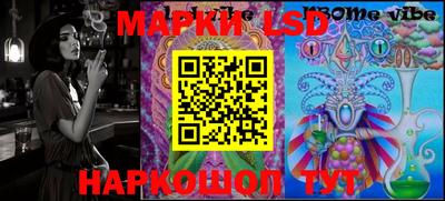 герыч Можга