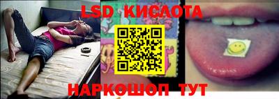 герыч Можга