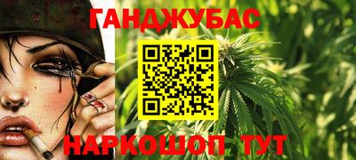 кристаллы Моздок