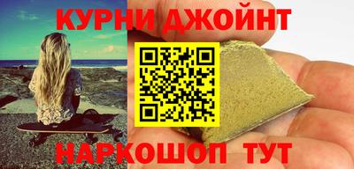 герыч Можга