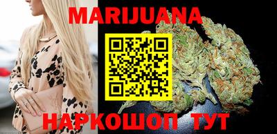 герыч Можга