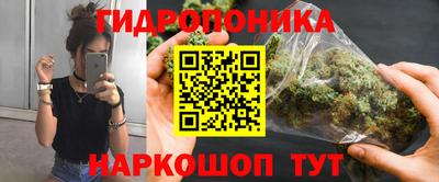 герыч Можга