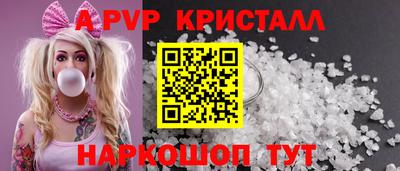 каннабис Можайск