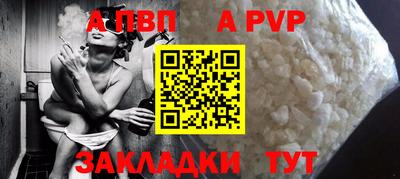 герыч Можга