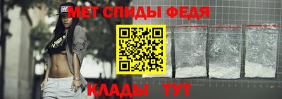герыч Можга