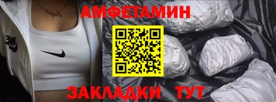 кристаллы Моздок