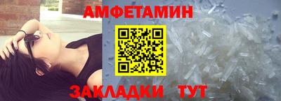 герыч Можга