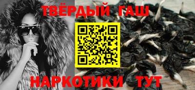 герыч Можга