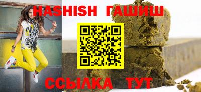 герыч Можга