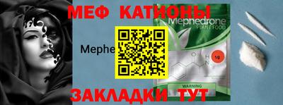 кристаллы Моздок