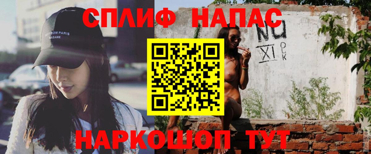 Конопля MAZAR  Вход с VPN  Марихуана SATIVA & INDICA  Сыктывкар 